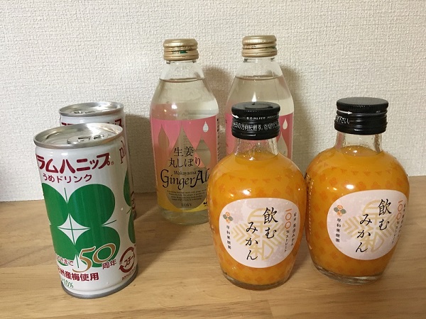 和歌山お土産 みかんジュース 梅ジュース ジンジャージュース